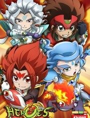 HEROES:战斗盘传说