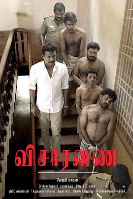 审判2015 审判2015