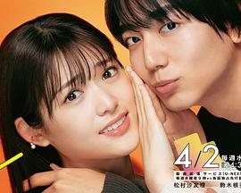 并非不愿接受 并非不愿接受